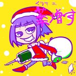  drugs nijiura_maids pills purple_hair santa_costume syringe tagme violet_eyes yakui 