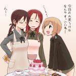  birthday blonde_hair cake closed_eyes erica_hartmann food gertrud_barkhorn gift long_hair military military_uniform minna-dietlinde_wilcke panties papa pastry red_hair redhead short_hair strike_witches translated translation_request twintails underwear uniform 