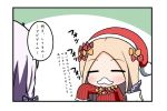  2girls abigail_williams_(fate/grand_order) bangs blonde_hair blush bow closed_eyes commentary_request dress eyebrows_visible_through_hair fake_mustache fate/grand_order fate_(series) hair_bow hat horn lavinia_whateley_(fate/grand_order) long_hair long_sleeves multiple_girls ogarasu orange_bow parted_bangs polka_dot polka_dot_bow red_bow red_dress red_hat sack santa_hat silver_hair sleeves_past_wrists suction_cups tentacle translation_request very_long_hair 