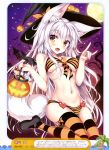  1girl absurdres animal_ears bat bikini candy candy_cane dengeki_moeou fang food fox_ears fox_tail full_moon halloween hat heart highres lollipop long_hair moon navel silver_hair smile solo striped striped_legwear swimsuit tail tateha_(marvelous_grace) very_long_hair witch_hat yellow_eyes 