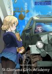  3girls artist_name bag bangs black_legwear blonde_hair blue_eyes blue_skirt blue_sweater braid brown_eyes carrying closed_mouth clouds cloudy_sky commentary_request darjeeling day driving emblem gekitotsu!_joshikousei_oiroke_sensha_gundan girls_und_panzer io_takuya long_sleeves looking_at_another military military_vehicle miniskirt multiple_girls orange_hair orange_pekoe outdoors pantyhose paper_bag parted_bangs pleated_skirt redhead rosehip school_uniform shirt short_hair sign skirt sky smile st._gloriana&#039;s_(emblem) st._gloriana&#039;s_school_uniform standing sweater tied_hair translation_request twin_braids v-neck vehicle_request white_shirt 