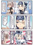  2girls 3koma :d ainu_clothes black_gloves blue_eyes blue_headband breasts comic commentary_request crossed_arms folded_ponytail glasses gloves hair_between_eyes hat headband ido_(teketeke) kamoi_(kantai_collection) kantai_collection large_breasts light_brown_hair long_hair multiple_girls musashi_(kantai_collection) one_eye_closed open_mouth partly_fingerless_gloves pointy_hair red_eyes revision sarashi smile sparkle speech_bubble translation_request trembling twintails v-shaped_eyebrows white_hair white_hat 