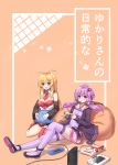 2girls absurdres bean_bag_chair blonde_hair blush breasts character_name cleavage closed_mouth controller eyebrows_visible_through_hair food game_console game_controller green_eyes highres hopepe large_breasts long_hair looking_away multiple_girls necktie orange_background parted_lips pocky purple_hair purple_legwear red_legwear red_neckwear seiza sitting smile thigh-highs tsurumaki_maki violet_eyes vocaloid voiceroid wii_u yuzuki_yukari 