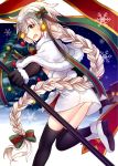  1girl absurdly_long_hair ass bell black_gloves black_legwear blush bow braid brown_eyes christmas christmas_ornaments christmas_tree commentary_request dress elbow_gloves fate/grand_order fate_(series) fur-trimmed_capelet gloves green_bow green_ribbon hair_bow headpiece jeanne_d&#039;arc_(fate)_(all) jeanne_d&#039;arc_alter_santa_lily light_brown_hair long_hair looking_at_viewer looking_back open_mouth ponytail profile ribbon shoes single_braid snow snowflakes solo standing standing_on_one_leg striped striped_bow thigh-highs very_long_hair white_capelet white_dress white_footwear yimu 