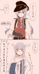  2girls ainu_clothes belt black_gloves blue_hair blush breasts brown_gloves commentary_request cosplay dress gangut_(kantai_collection) gangut_(kantai_collection)_(cosplay) gloves grey_hair hair_between_eyes hair_ornament hairclip headband highres itomugi-kun jacket jacket_on_shoulders kamoi_(kantai_collection) kamoi_(kantai_collection)_(cosplay) kantai_collection large_breasts long_hair looking_at_viewer military military_uniform multicolored_hair multiple_girls naval_uniform no_hat no_headwear ponytail red_eyes red_shirt remodel_(kantai_collection) scar scar_on_cheek shirt silver_hair simple_background translation_request underwear undressing uniform white_hair 