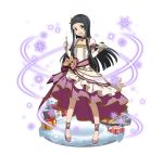  1girl :d black_eyes black_hair box choker christmas_tree collarbone dress elbow_gloves full_body gift gift_box gloves hair_ornament hime_cut holding long_dress long_hair looking_at_viewer open_mouth short_sleeves simple_background smile solo sword_art_online very_long_hair white_background white_dress white_gloves yui_(sao) 