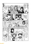  &gt;_&lt; 6+girls ahoge akashi_(kantai_collection) arashio_(kantai_collection) asagumo_(kantai_collection) asashio_(kantai_collection) black_hair black_serafuku braid breasts comic commentary detached_sleeves double_bun dress fubuki_(kantai_collection) fusou_(kantai_collection) greyscale hachimaki hair_flaps hair_ornament hair_ribbon hairclip headband kantai_collection kinu_(kantai_collection) large_breasts long_hair low_ponytail michishio_(kantai_collection) mikuma_(kantai_collection) mizumoto_tadashi mogami_(kantai_collection) monochrome multiple_girls neckerchief necktie non-human_admiral_(kantai_collection) nontraditional_miko ooshio_(kantai_collection) pinafore_dress pout remodel_(kantai_collection) ribbon salute scarf school_uniform serafuku shigure_(kantai_collection) short_hair short_ponytail sidelocks single_braid translation_request twintails yamagumo_(kantai_collection) yamashiro_(kantai_collection) 