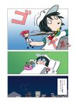  3girls cityscape comic doremy_sweet multiple_girls murasa_minamitsu onozuka_komachi rakugaki-biyori scythe sleeping touhou translation_request zzz 