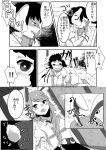  2girls animal_ears carrot_necklace comic dress dress_shirt drill_hair greyscale highres inaba_tewi long_hair monochrome multiple_girls rabbit_ears reisen_udongein_inaba shirt short_hair short_sleeves touhou translation_request well_(artist) 