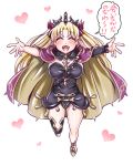  1girl \o/ arms_up asymmetrical_legwear bangs blonde_hair blush breasts cape cleavage earrings ereshkigal_(fate/grand_order) fate/grand_order fate_(series) full_body hair_ribbon jewelry large_breasts long_hair mabo-udon open_mouth outstretched_arms reaching red_cape red_ribbon ribbon running single_thighhigh skull smile solo spread_arms tears thigh-highs tiara tohsaka_rin twintails 