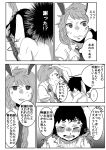  2girls animal_ears comic crying dress dress_shirt greyscale highres inaba_tewi long_hair monochrome multiple_girls necktie rabbit_ears reisen_udongein_inaba shirt short_hair short_sleeves touhou translation_request very_long_hair well_(artist) 