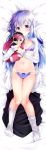  1girl :o bangs black_skirt blue_bra blue_eyes blue_vest blush bow bow_panties bra breasts collared_shirt commentary_request dakimakura eyebrows_visible_through_hair eyepatch from_above full_body gochuumon_wa_usagi_desu_ka? groin hair_between_eyes hair_ornament highres kafuu_chino kneehighs light_blue_hair long_hair looking_at_viewer lying maid_headdress navel no_shoes open_clothes open_mouth open_shirt panties rabbit_house_uniform rouka_(akatyann) shirt skirt skirt_removed small_breasts solo stomach stuffed_animal stuffed_bunny stuffed_toy underwear vest vest_removed white_legwear white_shirt wing_collar x_hair_ornament 