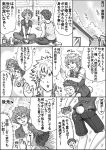  comic glasses greyscale hidehirou mahou_shounen_miracle_hachirou monochrome nanno_hachirou necktie original translation_request yoshida_kouki zxzx 