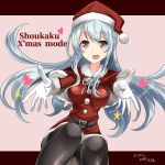  1girl :d alternate_costume belt belt_buckle black_legwear brown_eyes buckle character_name dated fur_trim gloves hat heart hebitsukai-san highres kantai_collection long_hair long_sleeves open_mouth pantyhose santa_costume santa_hat shoukaku_(kantai_collection) smile solo star twitter_username white_gloves white_hair 