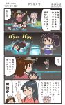  &gt;_&lt; 4koma 5girls :d akagi_(kantai_collection) aqua_sailor_collar black_hair black_hakama black_skirt blue_hakama brown_hair comic commentary_request hair_between_eyes hakama hakama_skirt highres holding houshou_(kantai_collection) japanese_clothes kaga_(kantai_collection) kantai_collection kariginu kimono long_hair long_sleeves magatama megahiyo multiple_girls necktie open_mouth pink_hair pink_kimono pleated_skirt ponytail red_hakama red_neckwear ryuujou_(kantai_collection) sailor_collar school_uniform serafuku short_hair short_sleeves side_ponytail skirt smile speech_bubble tama_(kantai_collection) tasuki translation_request twintails twitter_username v-shaped_eyebrows visor_cap 