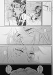  ... 2girls ahoge blanket closed_eyes comic demon_archer face-to-face fate_(series) greyscale hair_between_eyes highres koha-ace monochrome multiple_girls no_hat no_headwear okita_souji_(fate) sleeping spoken_ellipsis sweat thought_bubble translation_request uhana yuri 