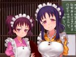  2girls apron bangs blue_hair blurry blurry_background blush commentary_request frilled_apron frilled_shirt_collar frills holding holding_tray jyon kazuno_leah kazuno_sarah looking_at_viewer love_live! love_live!_sunshine!! maid maid_headdress multiple_girls pink_eyes purple_hair saint_snow short_sleeves siblings side_ponytail sidelocks sisters smile translation_request tray twintails unamused upper_body violet_eyes 