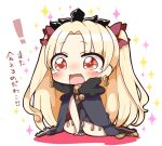  ! 1girl between_legs black_cape blonde_hair boots cape chibi commentary_request crying crying_with_eyes_open earrings ereshkigal_(fate/grand_order) eyebrows_visible_through_hair fate/grand_order fate_(series) full_body hand_between_legs highres jako_(jakoo21) jewelry looking_at_viewer red_eyes single_detached_sleeve sitting solo sparkle tears tohsaka_rin translation_request 
