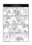  1girl 4koma :3 ahoge akashi_(azur_lane) animal_ears azur_lane bell cat_ears cat_teaser caterpillar chibi comic commentary_request crosshatching gears greyscale hair_ornament highres long_hair long_sleeves lying monochrome mouse noai_nioshi nut_(hardware) paw_print pipes screw screwdriver spring_(object) star translation_request wrench yarn_ball 