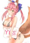  1girl animal_ears blush breasts cleavage collarbone fate/grand_order fate_(series) finger_to_mouth fox_ears fox_tail groin highres hiyoko_biimu holding holding_pillow large_breasts open_mouth panties pillow pink_hair side-tie_panties simple_background solo tail tamamo_(fate)_(all) tamamo_no_mae_(fate) underwear underwear_only white_background yellow_eyes yes-no_pillow 