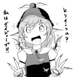  &gt;:) 1girl bird_wings blush_stickers brooch eyebrows_visible_through_hair eyes_visible_through_hair fingernails greyscale jewelry long_fingernails looking_at_viewer monochrome mystia_lorelei open_mouth sparkle taurine_8000mg touhou translation_request twitter_username wings 