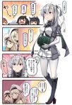  &gt;:) +++ 4koma 6+girls ^_^ ^o^ akizuki_(kantai_collection) beret black_hair black_hairband black_sailor_collar blue_eyes bodysuit brown_hair closed_eyes clothes_writing comic commandant_teste_(kantai_collection) commentary_request food full_body hachimaki hair_flaps hairband hat hatsuzuki_(kantai_collection) headband highres holding holding_food ido_(teketeke) kantai_collection long_hair mole mole_under_eye mole_under_mouth multiple_girls one_side_up open_mouth pleated_skirt ponytail pumpkin richelieu_(kantai_collection) sailor_collar school_uniform serafuku short_hair short_sleeves silver_hair skirt smile speech_bubble suzutsuki_(kantai_collection) teruzuki_(kantai_collection) translation_request white_bodysuit white_hairband white_skirt 