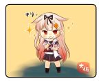  &gt;:) 1girl :3 artist_name black_gloves black_ribbon black_serafuku black_skirt blonde_hair commentary_request fingerless_gloves gloves hair_flaps hair_ornament hair_ribbon hairclip kantai_collection long_hair neckerchief pleated_skirt red_eyes red_neckwear remodel_(kantai_collection) ribbon scarf school_uniform serafuku short_sleeves skirt solo sparkle taisa_(kari) v-shaped_eyebrows white_scarf yuudachi_(kantai_collection) 