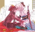  2girls ahoge anger_vein black_bow black_hat black_legwear blush bow brown_hair cape demon_archer face-to-face fate_(series) from_side hair_bow haori hat holding holding_sword holding_weapon japanese_clothes kimono kneeling koha-ace long_hair long_sleeves multiple_girls oda_uri okita_souji_(fate) open_mouth red_cape red_eyes scabbard sheath sittting sleeveless sleeveless_kimono sweat sword thigh-highs translation_request uhana very_long_hair weapon white_hair white_kimono yuri 