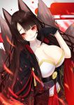  1girl akagi_(azur_lane) animal_ears azur_lane bangs black_gloves blunt_bangs blush breasts brown_hair cleavage collarbone cowboy_shot egasumi eyebrows_visible_through_hair eyeshadow fire flame fox_ears fox_tail gloves hair_in_mouth hand_up highres kitsune large_breasts long_hair long_sleeves looking_at_viewer makeup multiple_tails obi parted_lips pecco_chan raised_eyebrows red_eyes ribbon_trim sash smile solo standing tail tassel tsurime underbust very_long_hair wide_sleeves 