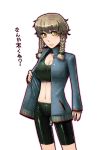  1girl amane_suzuha bike_shorts braid breasts brown_hair cleavage commentary_request jacket large_breasts misonou_hirokichi science_adventure solo steins;gate track_jacket translation_request twin_braids 