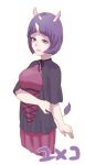  1girl doubutsu_no_mori green_eyes highres horns personification purple_hair rhinoceros_ears rhinoceros_tail simple_background solo sukedji upper_body white_background yumeko_(doubutsu_no_mori) 