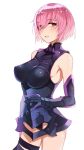  1girl armor armored_dress bangs bare_shoulders breasts cowboy_shot dress eyebrows_visible_through_hair fate/grand_order fate_(series) gauntlets hair_over_one_eye large_breasts looking_at_viewer mash_kyrielight pink_hair pokan_(xz1128) short_dress short_hair simple_background solo violet_eyes white_background 