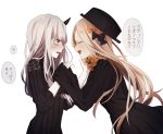  2girls 4_x02 :d abigail_williams_(fate/grand_order) bangs black_bow black_dress black_hat blonde_hair blue_eyes blush bow dress fate/grand_order fate_(series) hair_bow hand_holding hand_on_another&#039;s_face hands_in_sleeves hat horn lavinia_whateley_(fate/grand_order) long_hair long_sleeves looking_at_another looking_at_viewer multiple_girls nose_blush open_mouth orange_bow parted_bangs parted_lips polka_dot polka_dot_bow red_eyes simple_background smile sweat translation_request very_long_hair white_background white_hair 