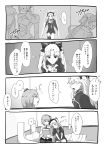  ... :&lt; ? absurdres ahoge artoria_pendragon_(all) blush cape character_request closed_eyes comic ereshkigal_(fate/grand_order) fate/grand_order fate_(series) fujimaru_ritsuka_(female) greyscale highres jeanne_d&#039;arc_(fate)_(all) jeanne_d&#039;arc_alter_santa_lily kinakokkokko leaning_on_person long_hair monochrome multiple_girls on_bed saber side_ponytail single_thighhigh sitting sitting_on_bed spoken_ellipsis spoken_question_mark thigh-highs thought_bubble tohsaka_rin translation_request twintails 