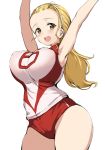  1girl armpits arms_up blonde_hair breasts buruma girls_und_panzer gorua_(youce01) hairband large_breasts long_hair open_mouth sasaki_akebi 