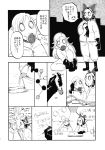  2girls boots bow comic gas_mask gloves greyscale hair_bow hair_tubes hakurei_reimu hazmat_suit highres kirisame_marisa long_hair medium_hair miya9 monochrome multiple_girls rubber_boots rubber_gloves test_tube touhou translation_request 