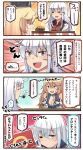  3girls 4koma :d blonde_hair blue_eyes blush closed_eyes comic commentary_request downscaled_revision elbow_gloves food front-tie_top fruit gangut_(kantai_collection) gloves hair_between_eyes hibiki_(kantai_collection) highres ido_(teketeke) iowa_(kantai_collection) kantai_collection kotatsu long_hair mandarin_orange multiple_girls no_hat no_headwear one_eye_closed open_mouth orange_eyes pipe pipe_in_mouth red_shirt revision scar shaded_face shirt silver_hair smile smoking speech_bubble table translation_request v-shaped_eyebrows verniy_(kantai_collection) white_hair 