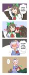 &gt;_&lt; ... /\/\/\ 3girls 4koma :3 :d ^_^ animal_ears animalization black_hair black_wings blue_dress blush bow braid cat cat_ears cat_tail clinging closed_eyes comic dress english english_commentary english_text fever green_dress hair_bow headband kaenbyou_rin kapiten70 komeiji_koishi komeiji_satori multiple_girls multiple_tails nose_blush on_lap open_mouth red_eyes redhead reiuji_utsuho short_hair sick smile snot tail third_eye touhou towel towel_on_head twin_braids two_tails upper_body wavy_hair wavy_mouth wings