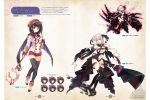  1girl dungeon_travelers_2 full_body highres official_art page_number scan simple_background 