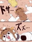  (o)_(o) 2girls anger_vein black_eyes blonde_hair blood blood_on_face brown_hair chibi comic commentary_request detached_sleeves double_bun headgear iowa_(kantai_collection) ishii_hisao kantai_collection kongou_(kantai_collection) long_hair lying multiple_girls nontraditional_miko on_stomach pleated_skirt skirt solid_oval_eyes translation_request unconscious 