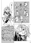  1girl comic comizku greyscale hood injury japanese_clothes jewelry kesa kumoi_ichirin long_hair long_sleeves monochrome monster necklace page_number ring robe touhou translation_request 