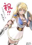  1girl blonde_hair blue_eyes braid breasts cleavage collarbone dagger eyebrows_visible_through_hair hair_ornament shield shoulder_pads simple_background skirt smile solo sophitia_alexandra soulcalibur_vi tea_(nakenashi) weapon white_background 