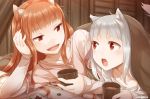  2girls animal_ears ayakura_juu bed bed_sheet book brown_eyes brown_hair cup head_rest highres holding holo long_hair lying mother_and_daughter multiple_girls myuri_(spice_and_wolf) official_art on_side on_stomach open_mouth pink_shirt shinsetsu_spice_and_wolf shirt silver_hair smile sparkle spice_and_wolf tail white_shirt wolf_ears wolf_tail 