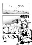  1girl bow comic detached_sleeves fish greyscale hair_bow hair_tubes hakurei_reimu highres long_skirt medium_hair miya9 monochrome pond shirt skirt sleeveless sleeveless_shirt touhou translation_request 