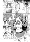  1boy 2girls :d admiral_(kantai_collection) alternate_costume comic commentary_request greyscale houshou_(kantai_collection) imu_sanjo kantai_collection long_hair monochrome multiple_girls naganami_(kantai_collection) open_mouth santa_costume smile translation_request 