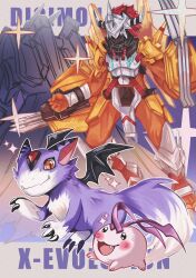  absurdres alphamon blush brown_eyes claws digicore_interface digimon digimon_(creature) digital_monster_x-evolution dorumon fang felichiii highres no_humans open_mouth purple_fur smile sparkle tokomon tokomon_x-antibody two-tone_fur wargreymon wargreymon_x-antibody white_fur 