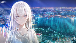  1girl city collarbone commentary_request copyright_name cover crying crying_with_eyes_open expressionless hair_between_eyes hakuchuumu_no_aojashin highres long_hair looking_at_viewer official_art outdoors parted_lips pov red_eyes reflection shimofuri shirt short_sleeves sky solo star_(sky) starry_sky straight_hair tears upper_body very_long_hair video_game_cover white_hair white_shirt yonagi_(hakuchuumu_no_aojashin) 