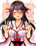  1girl ^_^ ^o^ bare_shoulders black_hair closed_eyes collarbone detached_sleeves double_v hair_between_eyes haruna_(kantai_collection) heart highres japanese_clothes kantai_collection long_hair nontraditional_miko open_mouth pleated_skirt red_skirt ribbon-trimmed_sleeves ribbon_trim skirt smile solo tsukui_kachou v wide_sleeves 