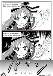  1boy 1girl artist_name chrono_cross dated english_text flexing frown furrowed_brow glowing glowing_eyes greyscale hair_tubes headband highres leena_(chrono_cross) light_blush long_hair monochrome muscular muscular_female open_mouth outstretched_arm screentones serge_(chrono_cross) shaded_face shikiwo short_sleeves sidelocks slapping upper_body veins 