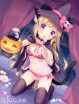  1girl animal_ears babydoll bangs black_cape black_choker black_hat black_legwear blonde_hair blush bow bow_bra bra breasts candy cape cat_ears cat_girl cat_tail collarbone curtains elbow_gloves eyebrows_visible_through_hair food gloves halloween_basket hat hat_bow head_tilt holding_basket indoors jack-o&#039;-lantern licking lollipop long_hair looking_at_viewer medium_breasts official_art panties parted_lips pink_bow pink_ribbon purple_bra purple_panties ribbon saliva see-through skull solo swirl_lollipop tail thigh-highs tongue tongue_out underwear usashiro_mani valhalla_valkyries very_long_hair violet_eyes white_gloves window wing_hair_ornament witch_hat 